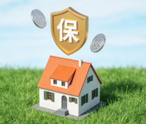 鸡西用人单位未足额缴纳住房公积金